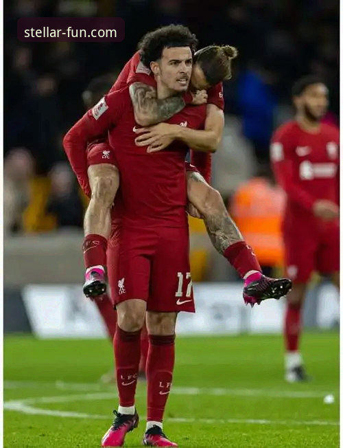 利物浦足总杯晋级最新动态，亚星娱乐官网更新v3.5.1带来沉浸式观赛体验