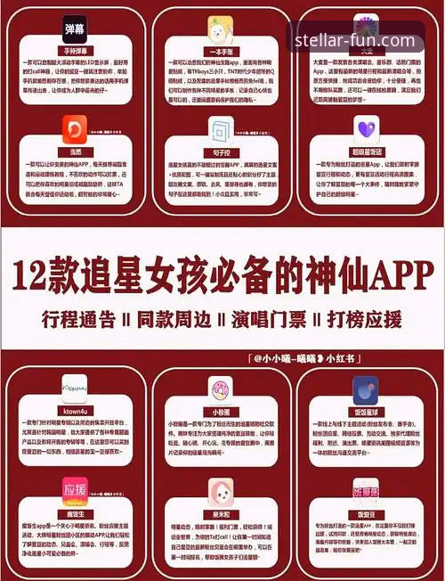 解锁流畅娱乐：亚星娱乐最新版（v2.2.0）实用指南