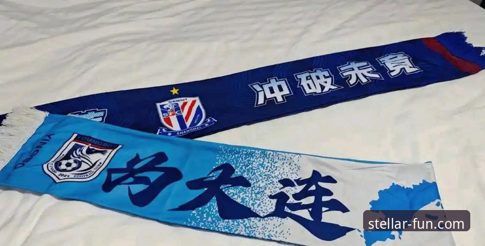 中超如何从亚冠惨败中逆势扩军？亚星娱乐用户解读名额变动背后的玄机