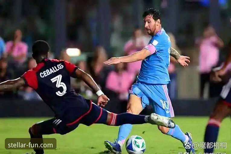 皇家盐湖城新星赫扎尔哈尼引多特蒙德关注：美职联最新动态